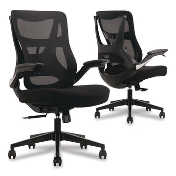 ErgoMax Mesh Swivel Task Chair, Supports Up to 275 lb, 19" x 22.75" Seat Height, Black Back/Seat, Black Base