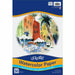 UCreate Watercolor Paper - 12" x 18" - 90 lb Basis Weight - Vellum - Sustainable Forestry Initiative (SFI) - Acid-free - White - 1 Pack