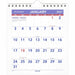 At-A-Glance Wall Calendar - Small - Julian Dates - Monthly - 12 Month - January 2027 to December 2027 - 1 Month Single Page Layout - 6 1/2" x 7 1/2" Sheet Size - White Sheet - Wire Bound - Desk - White - Paper - 1 Each