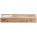 SHARP® MX51NTBA Original High Yield Laser Toner Cartridge - Black - 1 Each - 40000 Pages