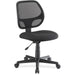 Lorell Multi-task Office Chair - Black Seat Color - Fabric Seat Material - Black Back Color - Mesh Back Material - 5-star Base - Black - 1 Each