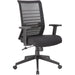 Boss Mesh Task Chair - Black Seat Color - Black Back Color - Mesh Back Material - Black Frame Color - 5-star Base - 1 Each