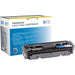 Elite Image Remanufactured High Yield Laser Toner Cartridge 410X - Yellow - 1 Each - 5000 Pages