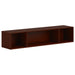 HON Mod Wall Mounted Storage - Rectangle - 13.5" Height x 66" Width x 14" Depth - Finish: Traditional Mahogany - 1 Each