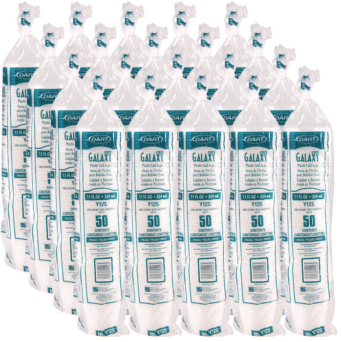 High-Impact Polystyrene Squat Cold Cups, 12 oz, Plastic, Translucent, 50/Pack