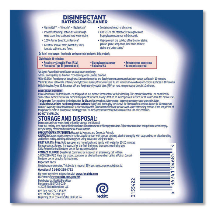 Disinfectant Bathroom Cleaner, Fresh Scent, 32 oz Spray Bottle, 12/Carton