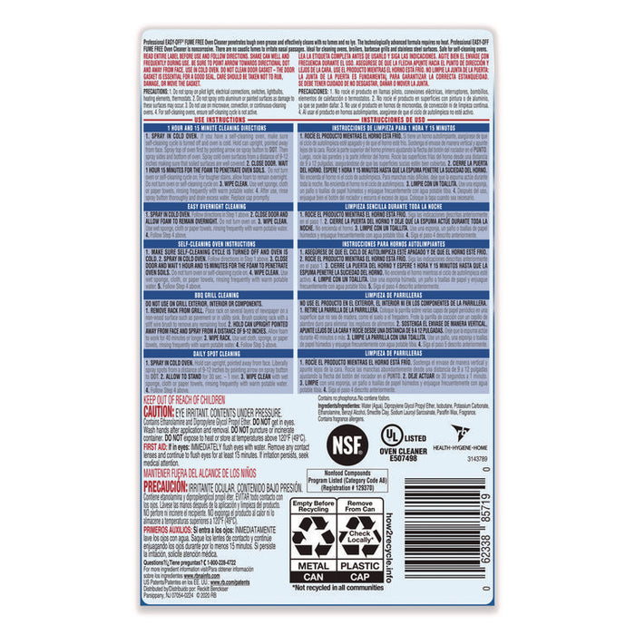 Fume-Free Max Oven Cleaner, Foam, 24 oz Aerosol Spray