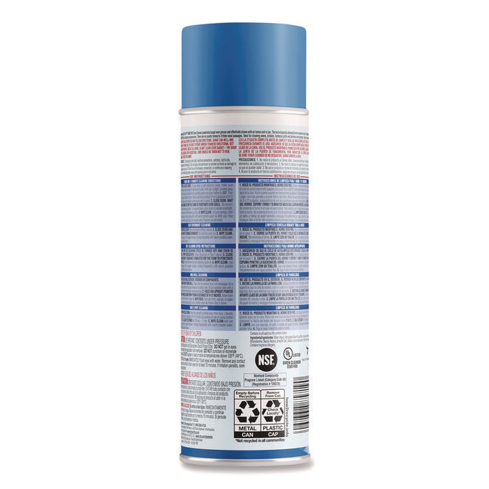 Fume-Free Max Oven Cleaner, Foam, 24 oz Aerosol Spray