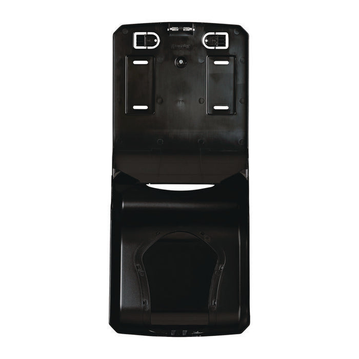 Ultrafold Multifold/C-Fold Towel Dispenser, 11.75 x 6.25 x 18, Black Pearl