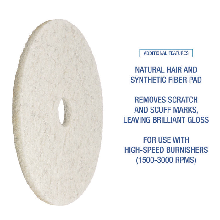 Natural Burnishing Floor Pads, 24" Diameter, White, 5/Carton