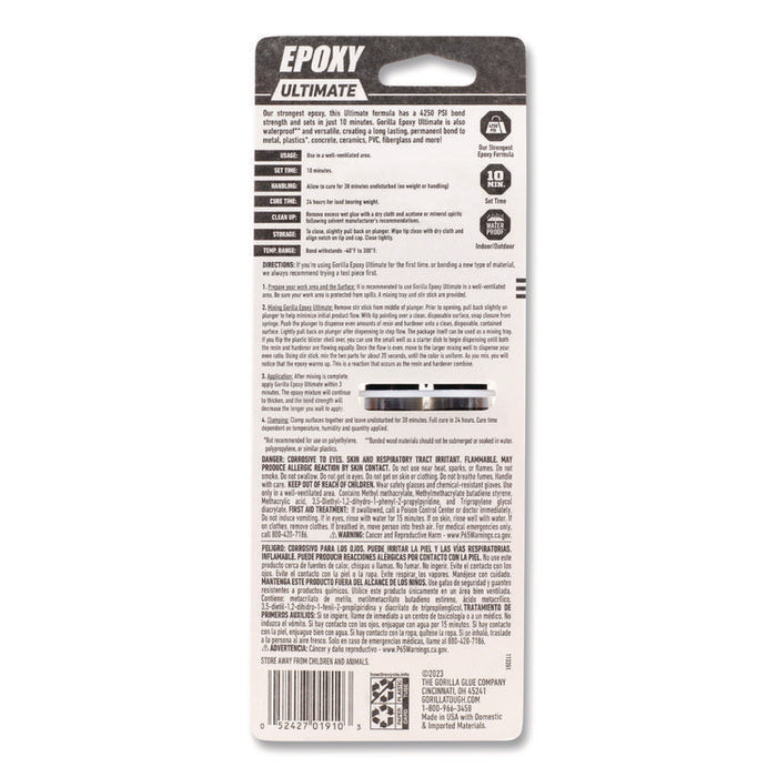 Epoxy Ultimate, 0.85 oz Syringe, Dries Black