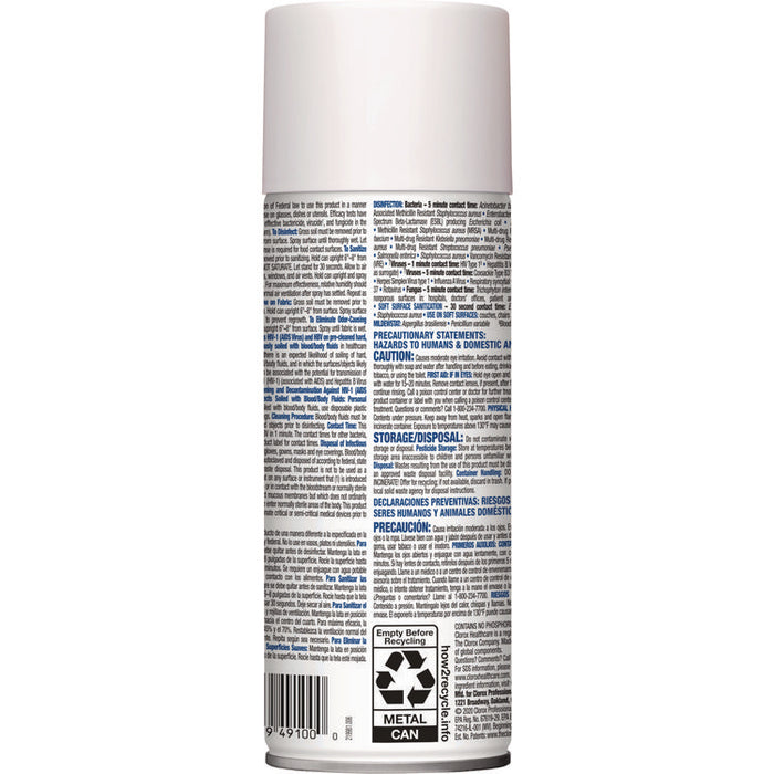Citrace Hospital Disinfectant and Sanitizer, Citrus Scent, 14 oz Aerosol Spray, 12/Carton