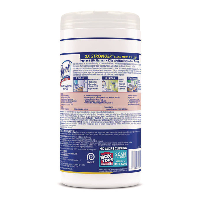 Disinfecting Wipes, 1 Ply, 7 x 7.25, Lemon and Lime Blossom, White, 80 Wipes/Canister, 6 Canisters/Carton