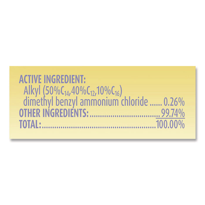 Dual Action Disinfecting Wipes, 1-Ply, 7 x 7.25, Citrus, White/Purple, 75/Canister