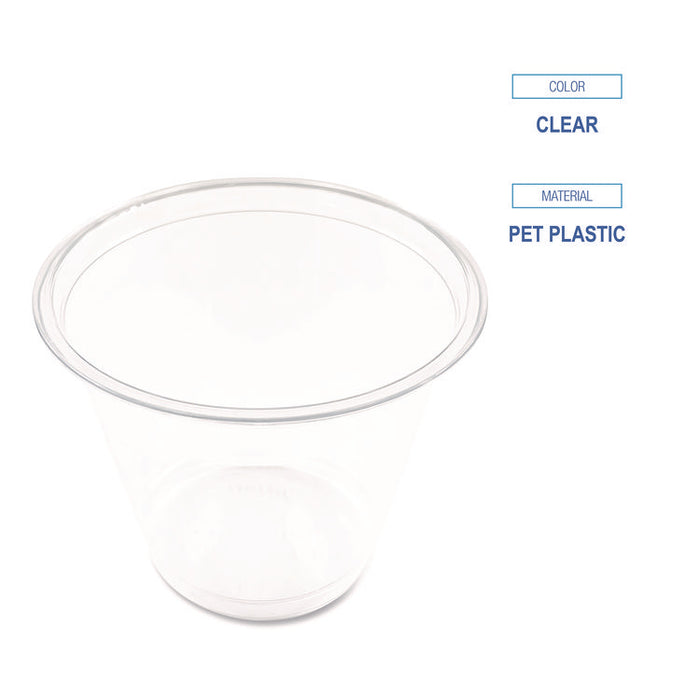 Clear Plastic PET Cups, 9 oz, 50/Pack