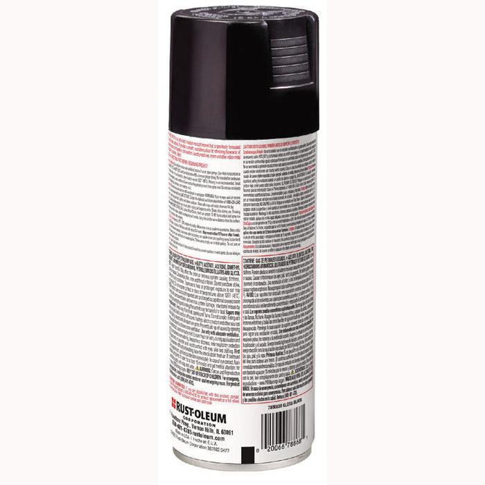 Specialty Appliance Epoxy Spray Paint, Gloss Black, 12 oz Aerosol Can