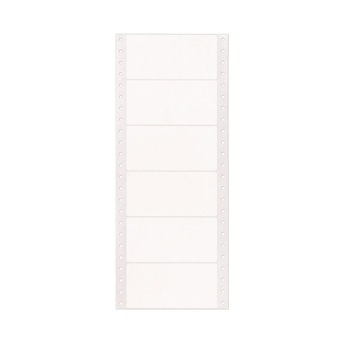 Dot Matrix Printer Mailing Labels, Pin-Fed Printers, 1.94 x 4, White, 5,000/Box