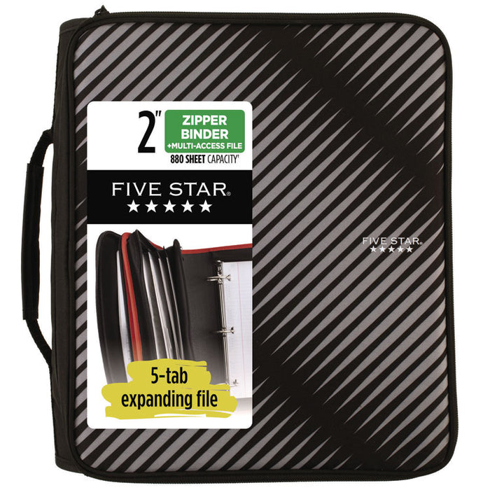 Zipper Binder, 3 Rings, 2" Capacity, 11 x 8.5, Black/Gray Zebra Print Design