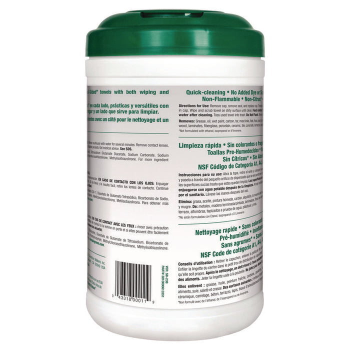 Safety Towels, 1-Ply, 10 x 12, White, Unscented, 75/Canister