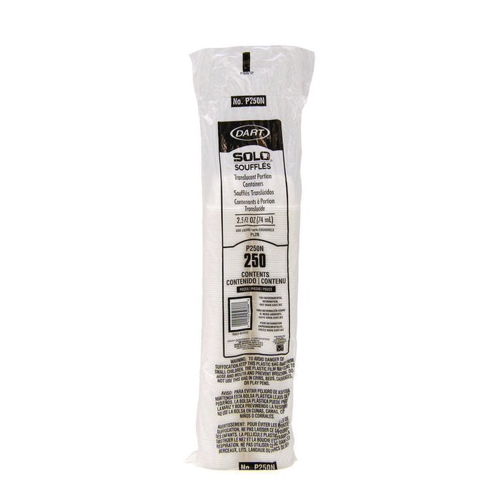 Portion Containers, 2.5 oz, Plastic, Translucent, 2,500/Carton