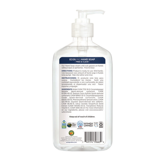 Liquid Hand Soap, Free and Clear Scent, 17 oz, 6/Carton
