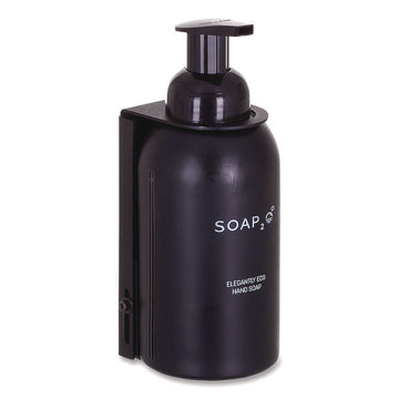 Eco Glass Bottle Soap Dispenser, 350 mL, Black