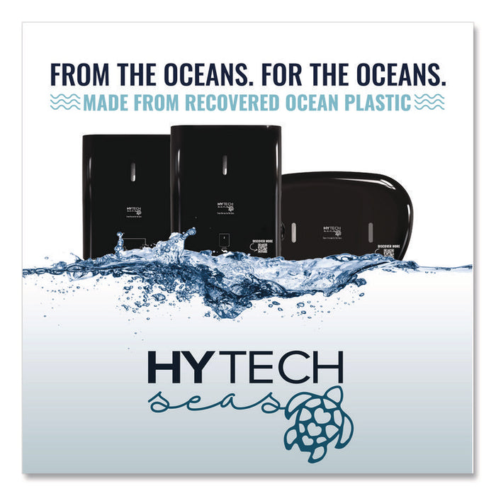 Hy Tech Towel Dispenser, Manual, 12.4 x 9.3 x 16.5, Black