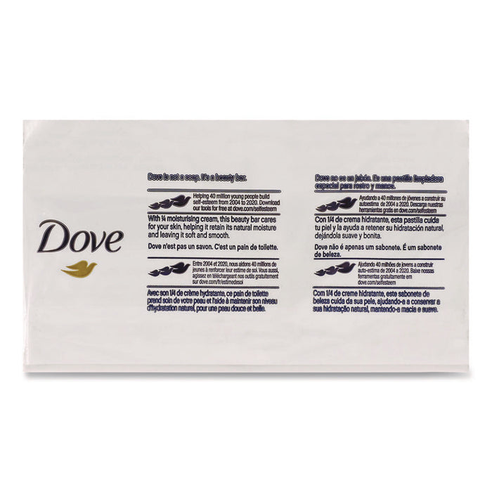 Moisturizing Bar Soap, Pleasant Scent, 3.15 oz, 48/Carton