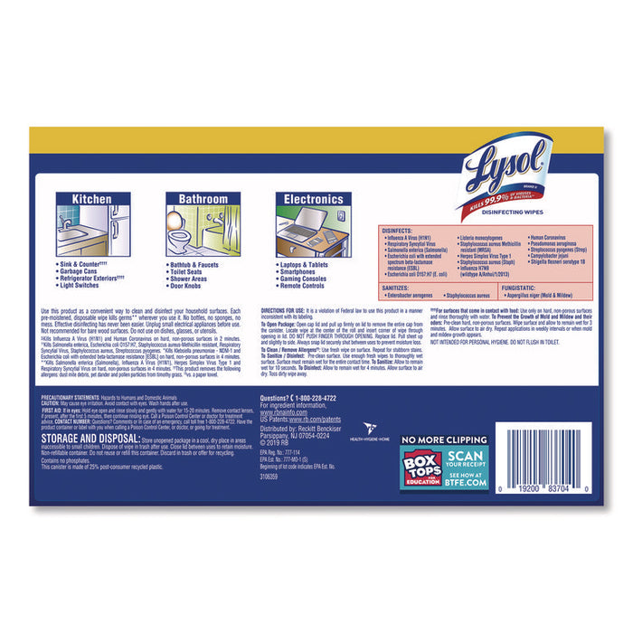 Disinfecting Wipes, 1-Ply, 7 x 7.25, Lemon and Lime Blossom, White, 80 Wipes/Canister, 4 Canisters/Pack
