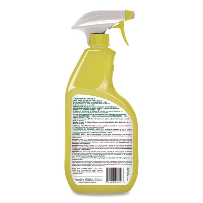 Industrial Cleaner and Degreaser, Concentrated, 24oz Spray Bottle