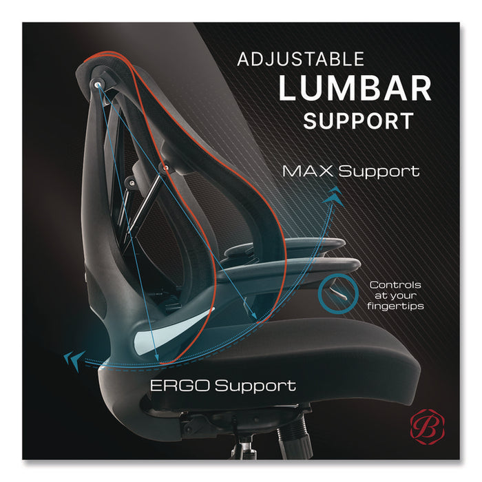 ErgoMax Mesh Swivel Task Chair, Supports Up to 275 lb, 19" x 22.75" Seat Height, Black Back/Seat, Black Base