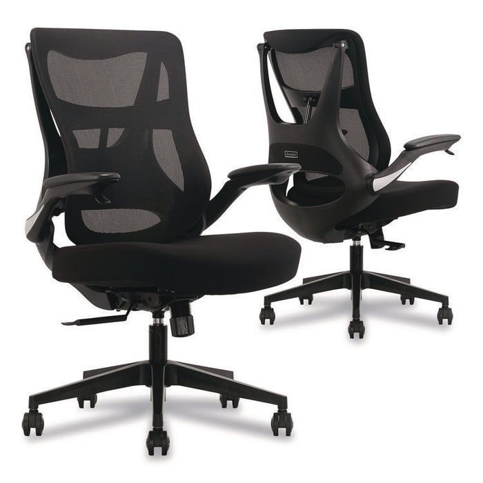 ErgoMax Mesh Swivel Task Chair, Supports Up to 275 lb, 19" x 22.75" Seat Height, Black Back/Seat, Black Base