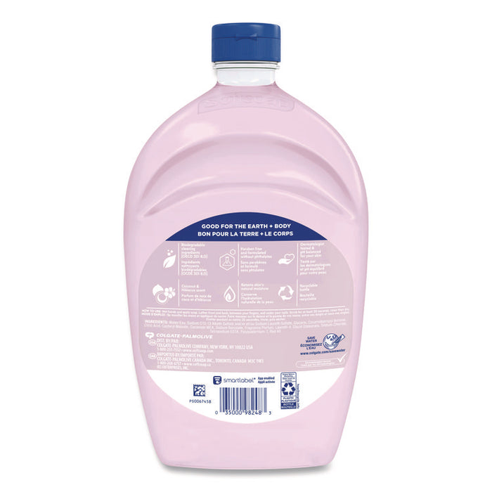Liquid Hand Soap Refills, Coconut and Hibiscus Scent, 50 oz,  6/Carton
