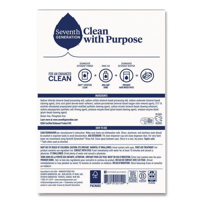 Automatic Dishwasher Powder, Free and Clear Scent, 45oz Box, 12/Carton