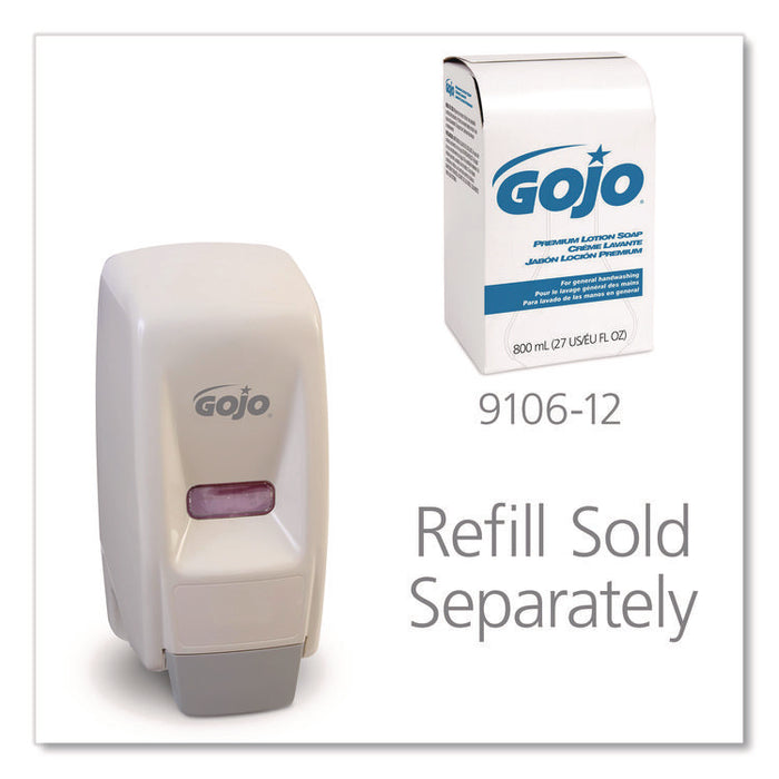 Bag-In-Box Liquid Soap Dispenser, 800 mL, 5.75 x 5.5 x 5.13, White, 12/Carton