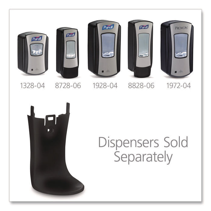 SHIELD Floor and Wall Protector for ADX and LTX Dispensers, Black, 12/Carton