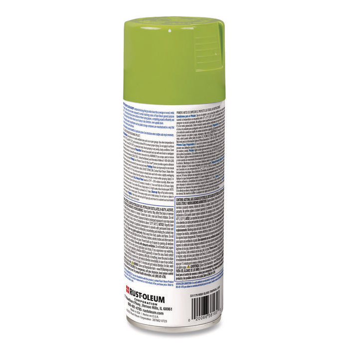 Painter's Touch 2X Ultra Cover Spray Paint, High Gloss Tropical Leaf, 12 oz Aerosol Can, 6/Carton