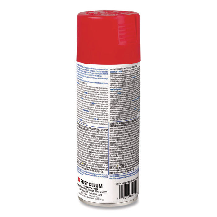 Painter's Touch 2X Ultra Cover Spray Paint, High Gloss Strawberry Fields, 12 oz Aerosol Can, 6/Carton