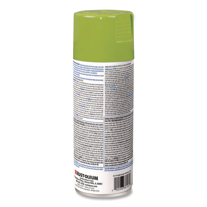 Painter's Touch 2X Ultra Cover Spray Paint, High Gloss Tropical Leaf, 12 oz Aerosol Can