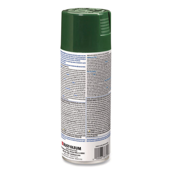 Painter's Touch 2X Ultra Cover Spray Paint, Gloss Hunter Green, 12 oz Aerosol Can, 6/Carton