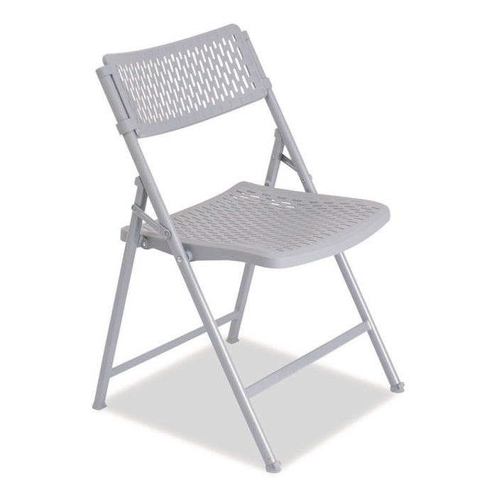 AirFlex Series Premium Polypropylene Folding Chair, Supports 1,000 lbs, 17.25" Seat Height, Platinum Seat/Back/Base, 4/Carton
