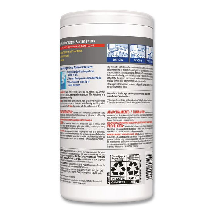 CloroxPro ScreenPlus Screen Sanitizing Wipes, 6 x 8, Citrus Blend, White, 75/Canister, 6 Canisters/Carton