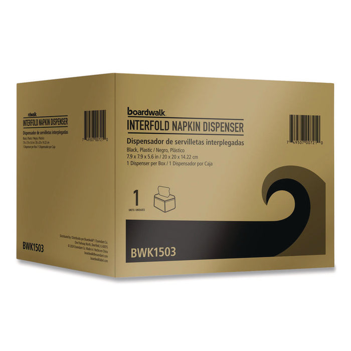 Interfold Napkin Dispenser, 7.9 x 5.6 x 7.9, Black