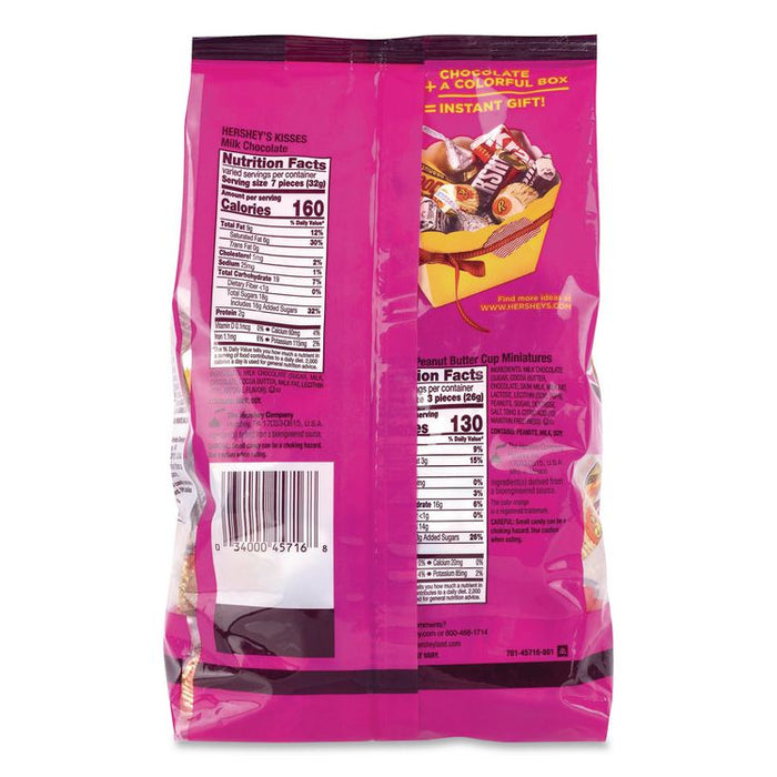 Milk Chocolate Candy Mini Assortment, 32.9 oz Bag, 122 Individually Wrapped Chocolates