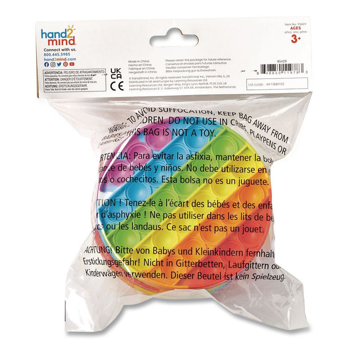 Alphabet Sensory Bubble Poppers, Pre-K to K, 6 Pieces