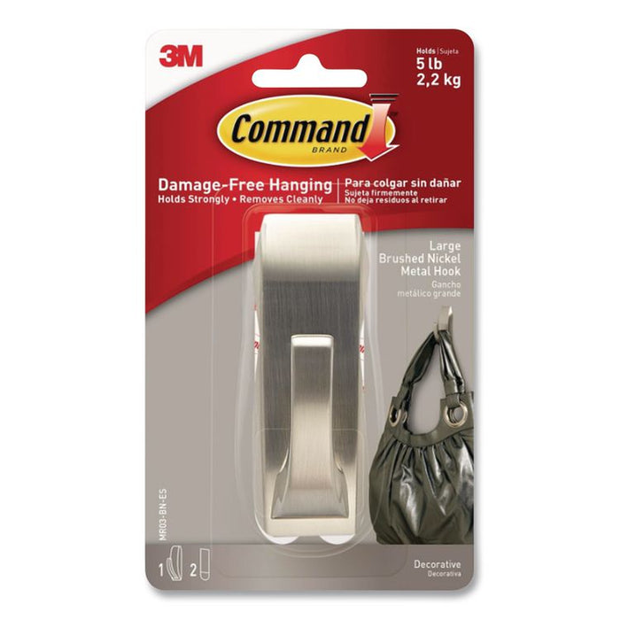 Large Single Bath Hooks, Metal, Satin Nickel, Supports 5 lb