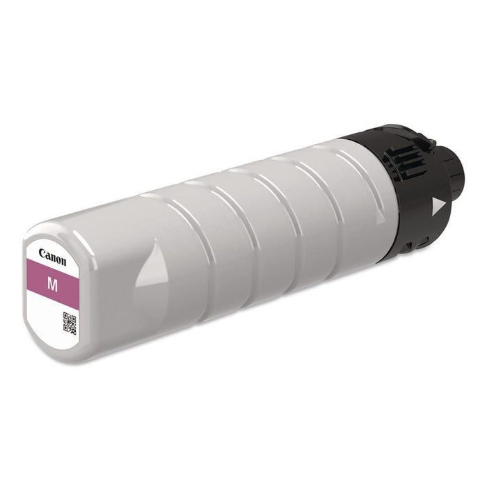 2783C001 (PGI-7200XXL), FINE, Extra High-Yield Ink, 16,500 Page-Yield, Magenta