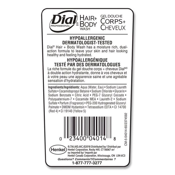 Hair + Body Wash, Neutral Scent, 7.5 oz, 24/Carton