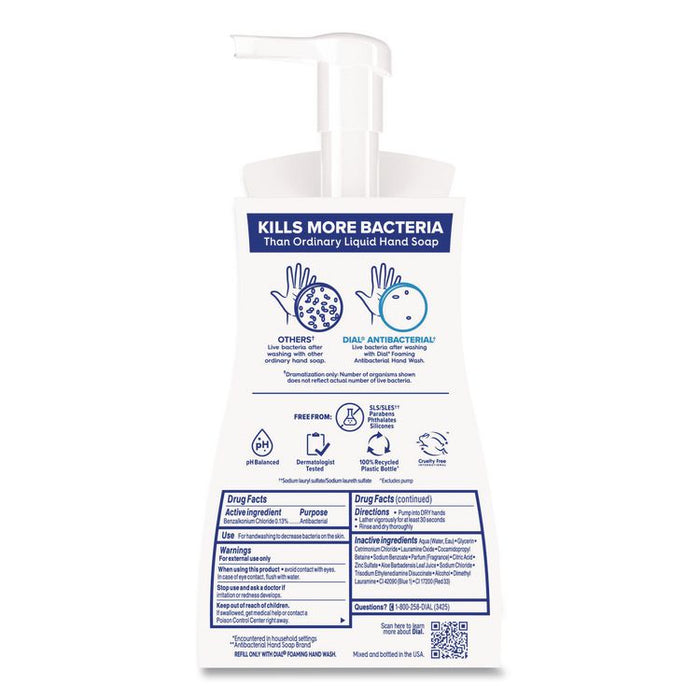 Antibacterial Foaming Hand Wash, Coconut Water Scent, 10 oz, 8/Carton