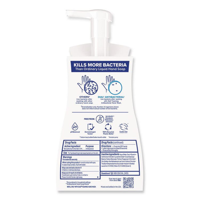 Antibacterial Foaming Hand Wash, Fresh Pear Scent, 10 oz, 8/Carton